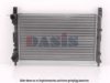 AKS DASIS 040280N Radiator, engine cooling